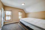 1019 Beltrami Avenue - Photo 16