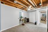 55340 Ivy Avenue - Photo 31