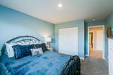 9860 Upper 89th Street - Photo 43