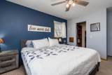 2712 Main Street - Photo 11