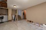 2712 Main Street - Photo 23