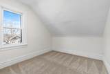 3850 Colfax Avenue - Photo 27