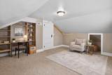11170 Beroun Crossing Road - Photo 14