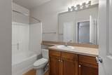 13570 Technology Drive - Photo 17