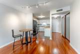 311 Pleasant Avenue - Photo 7