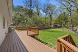 1375 Cherry Place - Photo 37