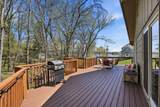 1375 Cherry Place - Photo 39