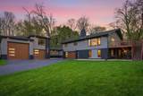 1375 Cherry Place - Photo 4