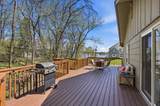 1375 Cherry Place - Photo 42