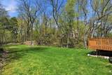 1375 Cherry Place - Photo 45