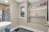 5306 Pennsylvania Avenue - Photo 24