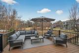 16520 61st Avenue - Photo 22