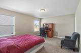 18099 Heirloom Court - Photo 15