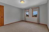 1805 30th Street - Photo 27