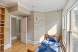 1001 26th Avenue - Photo 34