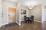 1070 Grandview Court - Photo 25