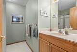 1454 Summit Shores Drive - Photo 47