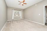 469 Roundhouse Street - Photo 12