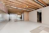 469 Roundhouse Street - Photo 22
