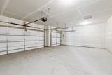 9880 Upper 89th Street - Photo 13