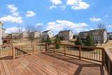 7739 60th Street - Photo 53