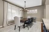 4465 Bluebell Trail - Photo 7