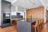 255 Hennepin Avenue - Photo 27