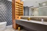 255 Hennepin Avenue - Photo 43