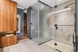 255 Hennepin Avenue - Photo 44