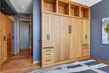 255 Hennepin Avenue - Photo 49