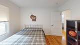 16658 Kettle River Boulevard - Photo 11