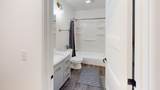16658 Kettle River Boulevard - Photo 9