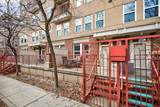 600 2nd Street - Photo 2