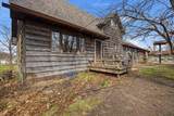 1604 Cedar Avenue - Photo 1
