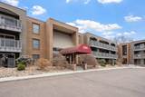 2800 Hamline Avenue - Photo 2
