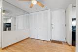 2800 Hamline Avenue - Photo 22