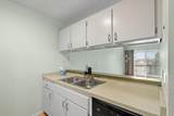 2800 Hamline Avenue - Photo 25