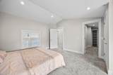 1301 N Lakeshore Dr - Photo 13