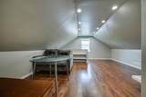 5602 57th Avenue - Photo 16