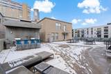521 7th Street - Photo 31