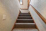 1936 Aldrich Avenue - Photo 16