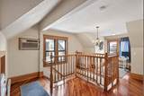 1936 Aldrich Avenue - Photo 18