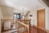 1936 Aldrich Avenue - Photo 19