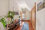 1936 Aldrich Avenue - Photo 4