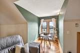 1936 Aldrich Avenue - Photo 7