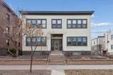 611 16th Street - Photo 1