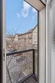 13560 Technology Drive - Photo 12