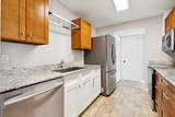 130 Demont Avenue - Photo 8