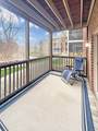 1350 Douglas Drive - Photo 12