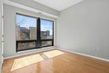 500 Grant Street - Photo 10